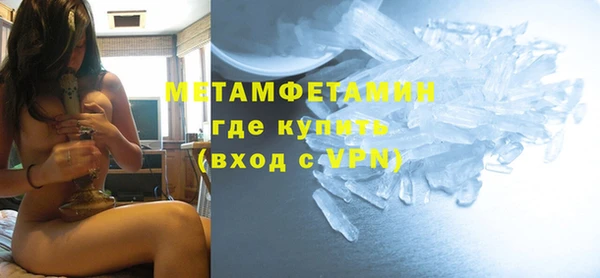 таблы Елизово