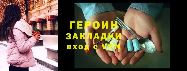 таблы Елизово