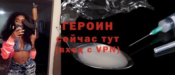 ECSTASY Дмитриев