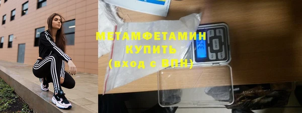 таблы Елизово