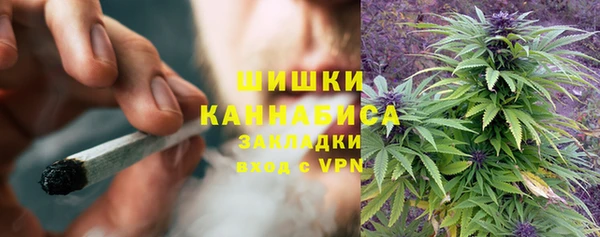 таблы Елизово