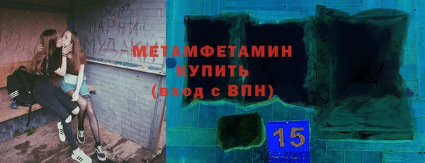 таблы Елизово