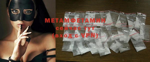 таблы Елизово
